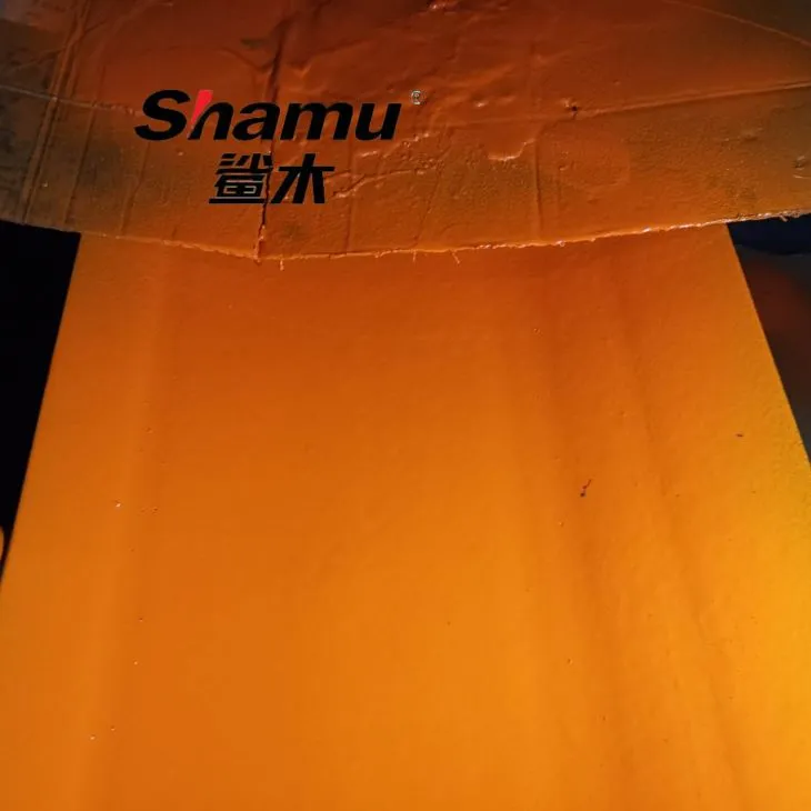 Заштита трака за транспортне руднике угља